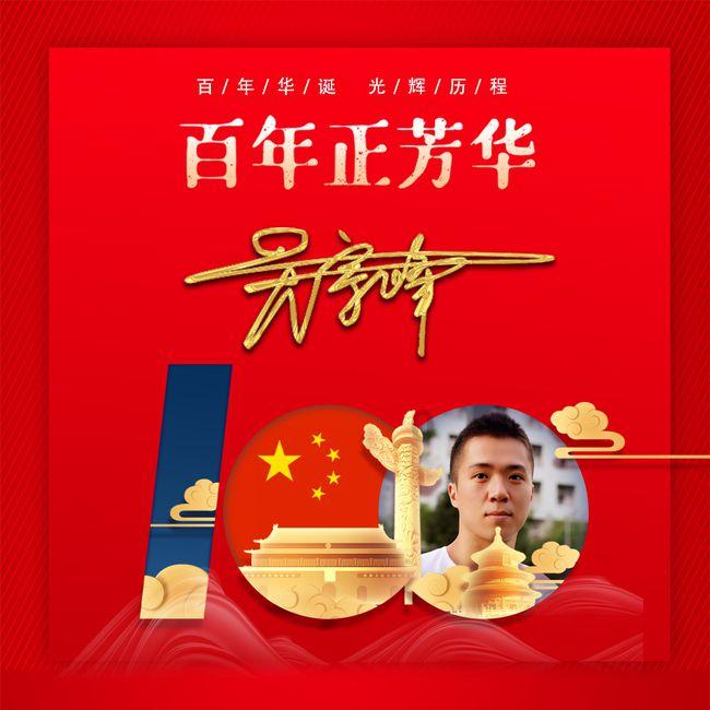 挽回感情瓶颈期怎么度过，陷入友谊区怎么办？游戏画面