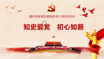 《亮剑》播出的19年后,演员们都过得怎么样了?
