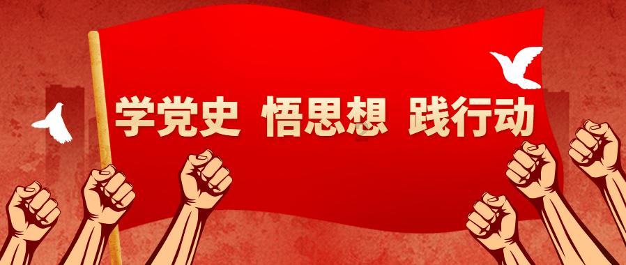 画线进球3无敌版