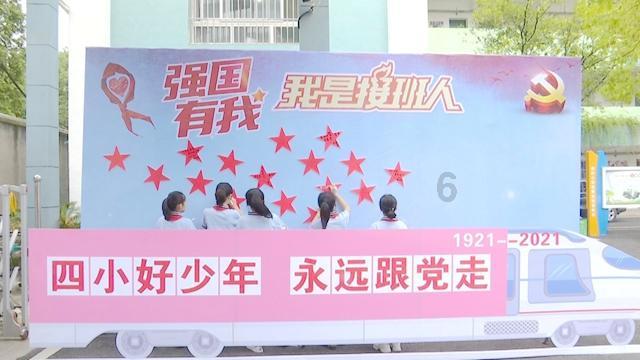 逗小猴开心系列195