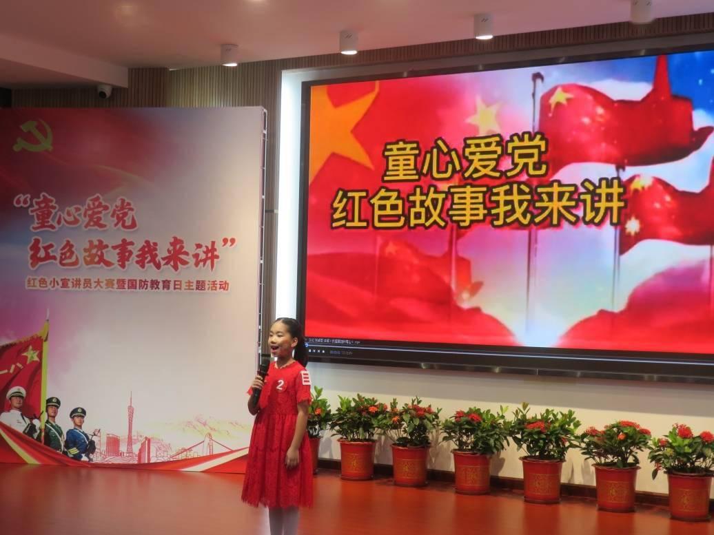 中船应急(300527.SZ)发预亏,预计2023年度净亏损2.12亿元至2.75亿元