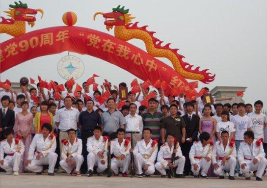 如何腌制白萝卜呢？游戏画面