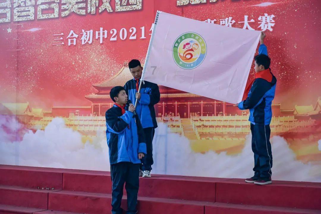 波斯王子3