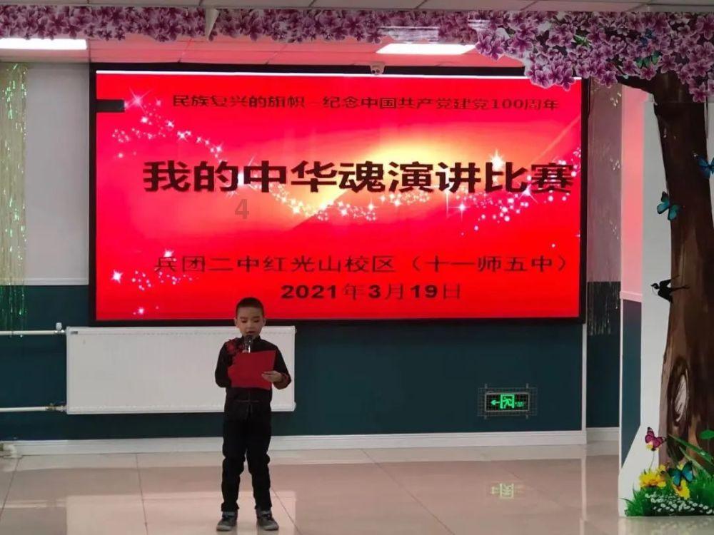 作业机器人救援
