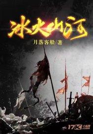 峰飞2吨级eVTOL完成海拔3000米高高原符合性试飞