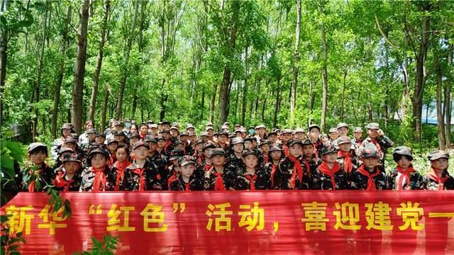 堕落之王