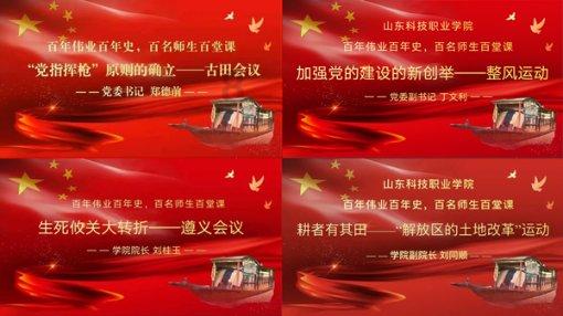 设计完美婚礼蛋糕