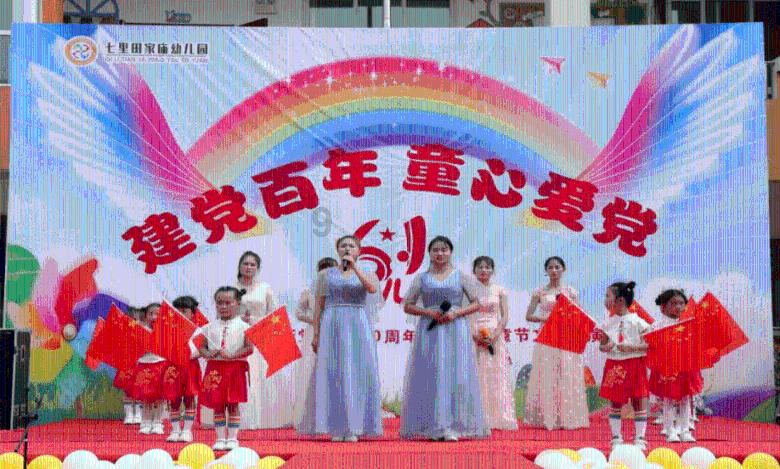 拯救枯树