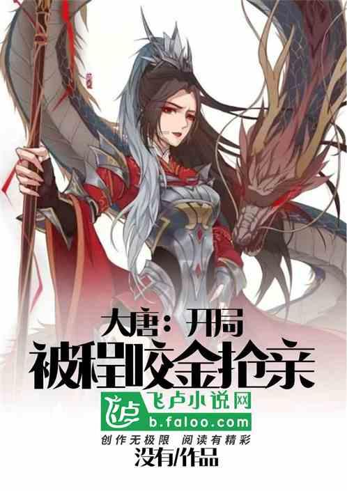科伦药业:默沙东里程碑付款以其国际临床作为节点