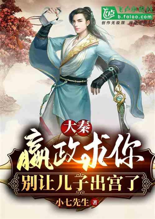 金融监管总局:将进一步优化首付比例、贷款利率等个人住房贷款政策