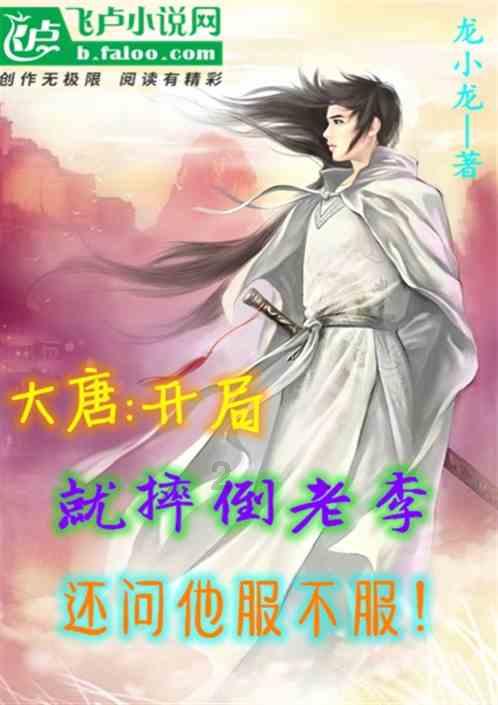 十三号星期五