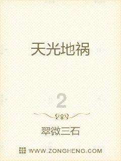 国网周口供电公司:爱心服务温暖返乡人